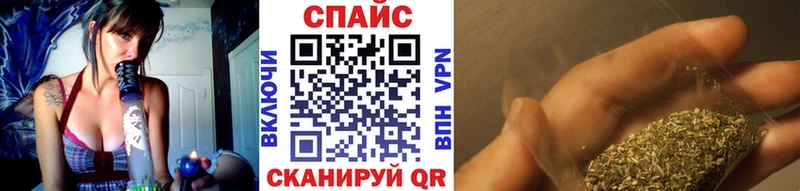 БУТИРАТ BDO 33% как найти закладки ОМГ ОМГ ссылка Себеж