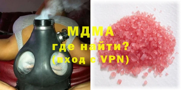 меф Алзамай