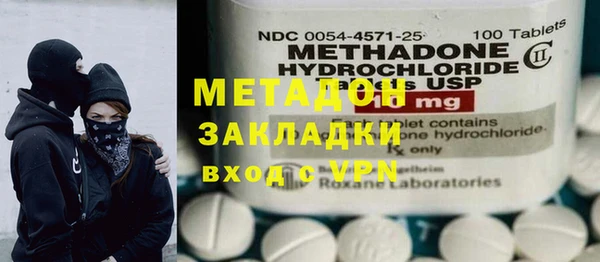 меф Алзамай