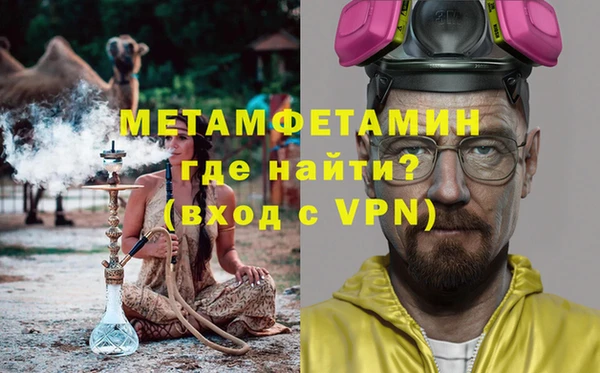 кокаин перу Алексеевка