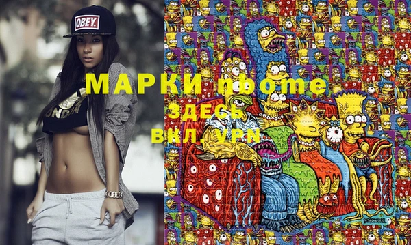 меф Алзамай