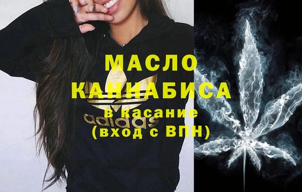 кокаин перу Алексеевка