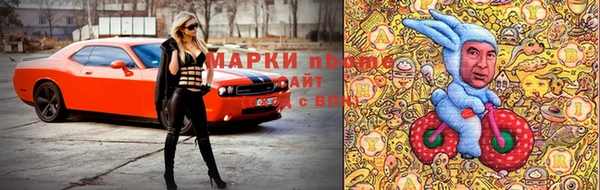 меф Алзамай