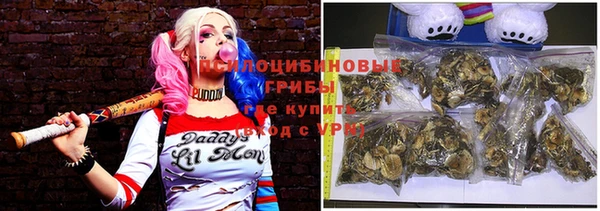 кокаин перу Алексеевка
