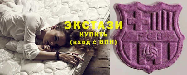 кокаин перу Алексеевка
