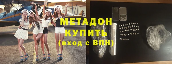 эйфоретик Алексин