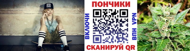 MEGA как зайти  купить наркотики цена  Себеж  Каннабис тримм 